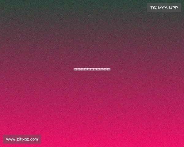 成都顶级赛事盛典全球精英汇聚天府之国共创辉煌未来